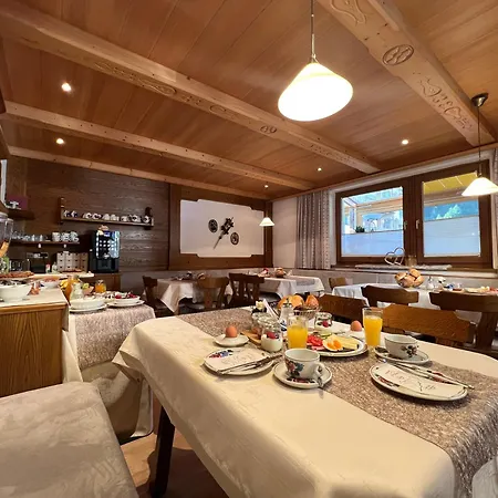 Petererhof 3* Gerlos